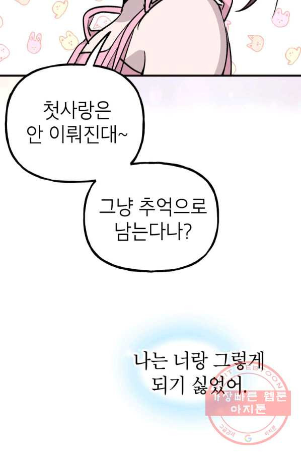 1630807061390ekkpx338rh6.jpeg