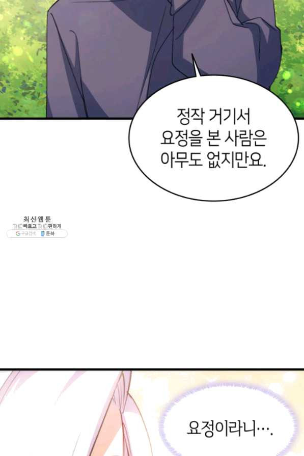 163080630508105s5s7tn7s1.jpeg