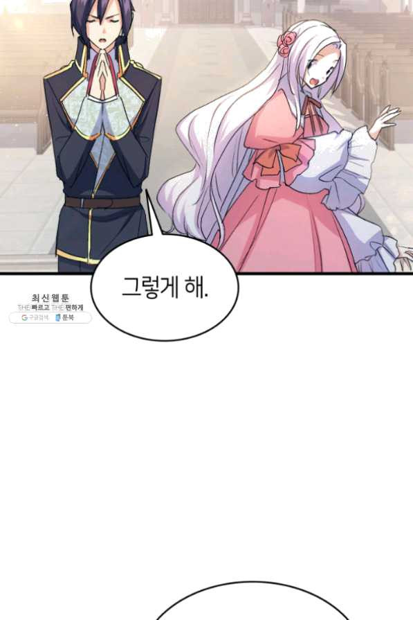 1630806308080h3xoqt792sw.jpeg