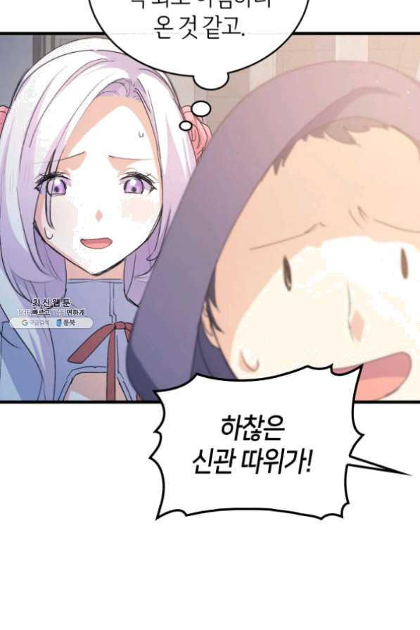 1630806308585f458fyn639s.jpeg