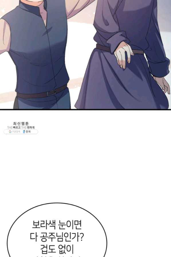 1630806309144d5dd93j4sa.jpeg