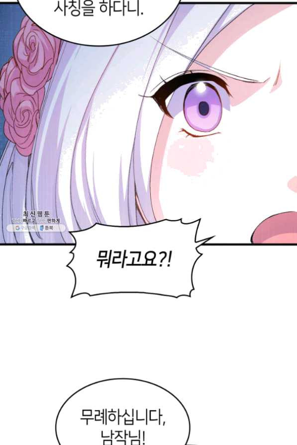 1630806309251rci1avlcmy.jpeg