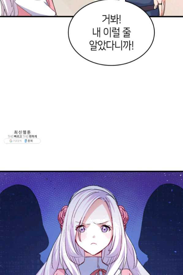 1630806309784d2bjg750l2d.jpeg