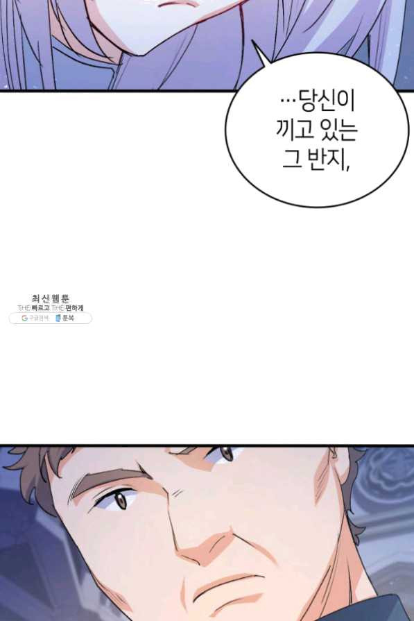 1630806310219eub84azaocs.jpeg