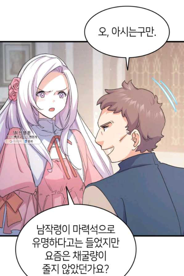 1630806310431x9kdqfou3ig.jpeg