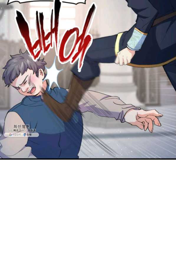 1630806316467acxafr3exfn.jpeg