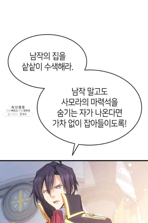 1630806316579jhyyqanl6k.jpeg