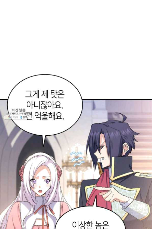 1630806317797409qcecusma.jpeg