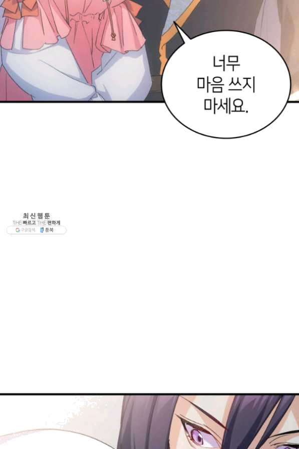 1630806318345mnd5ks577p8.jpeg