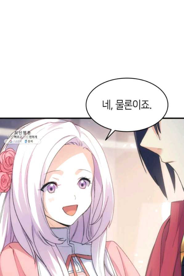 1630806319213rcscbwmkeap.jpeg