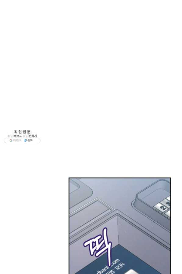 1630806339344rgccfo3wigk.jpeg