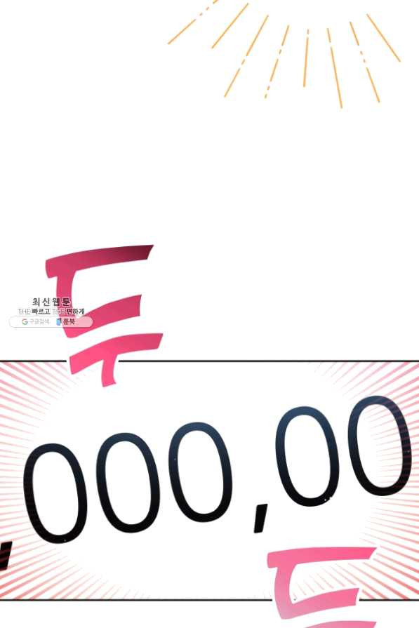 1630806340537rpkr9i44up.jpeg