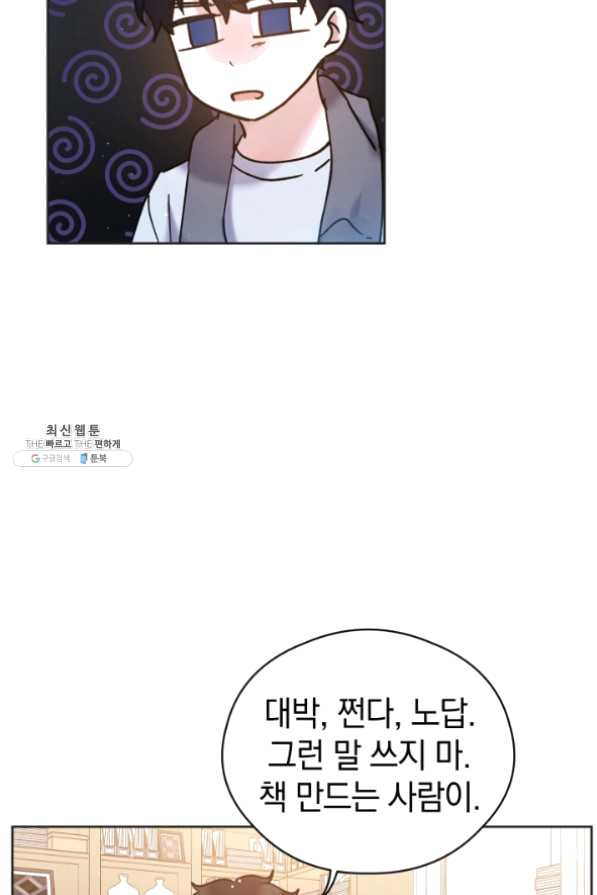 1630806341798msd9mg29ii.jpeg