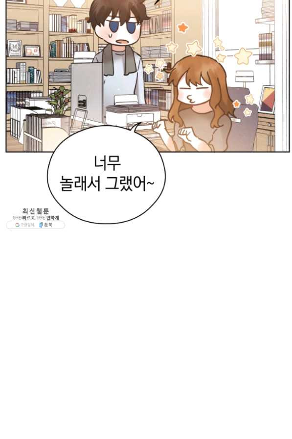 1630806341899lorgpa94ufm.jpeg