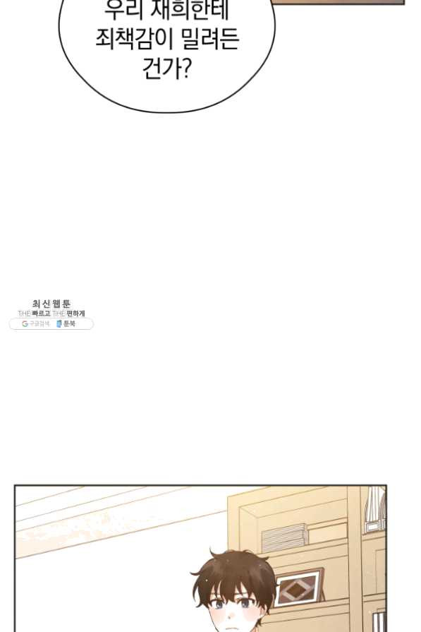 163080634211146m3knflyqg.jpeg