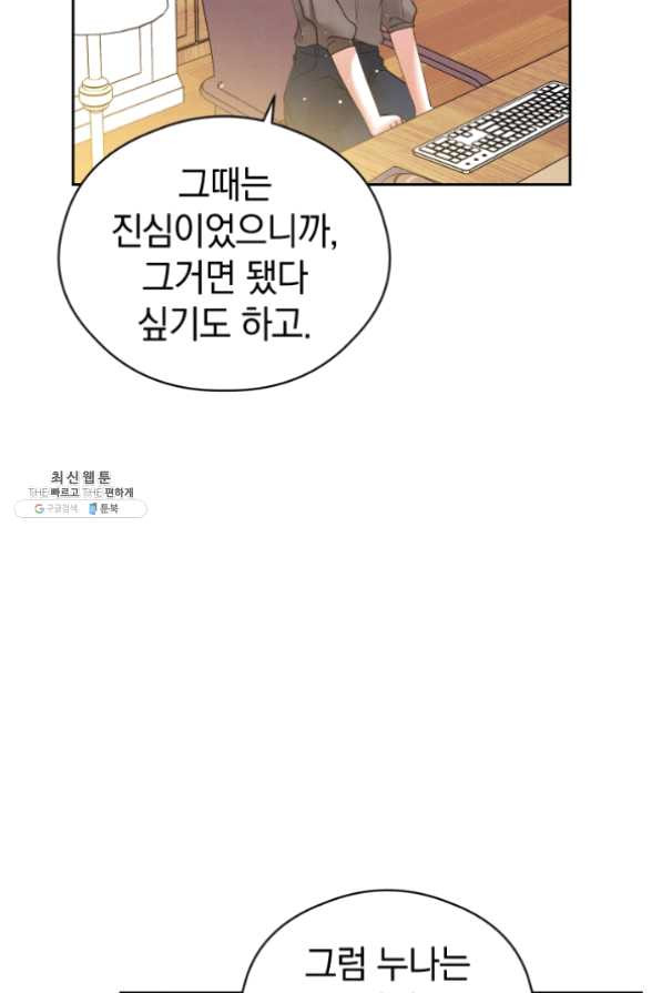 1630806343041molg1iph1m.jpeg