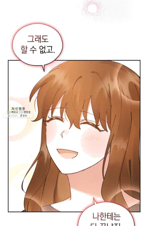 1630806343370oeo5dudwzv.jpeg