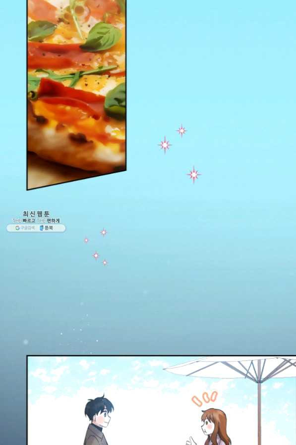 1630806344310ww7htmx3sun.jpeg