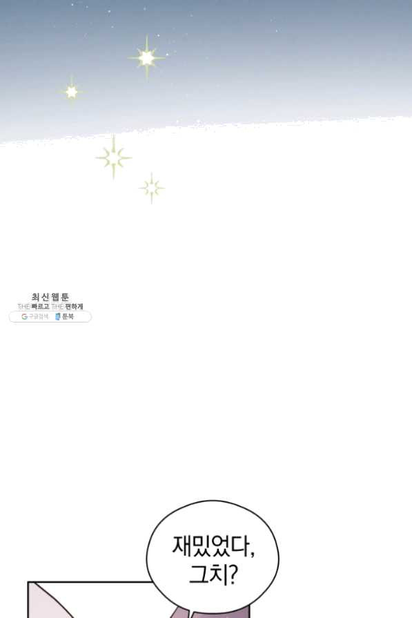 1630806344719cubsgd9dft5.jpeg