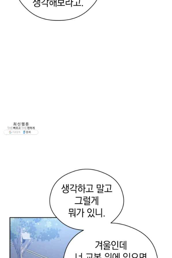 1630806345572qqhtbjp5p4j.jpeg