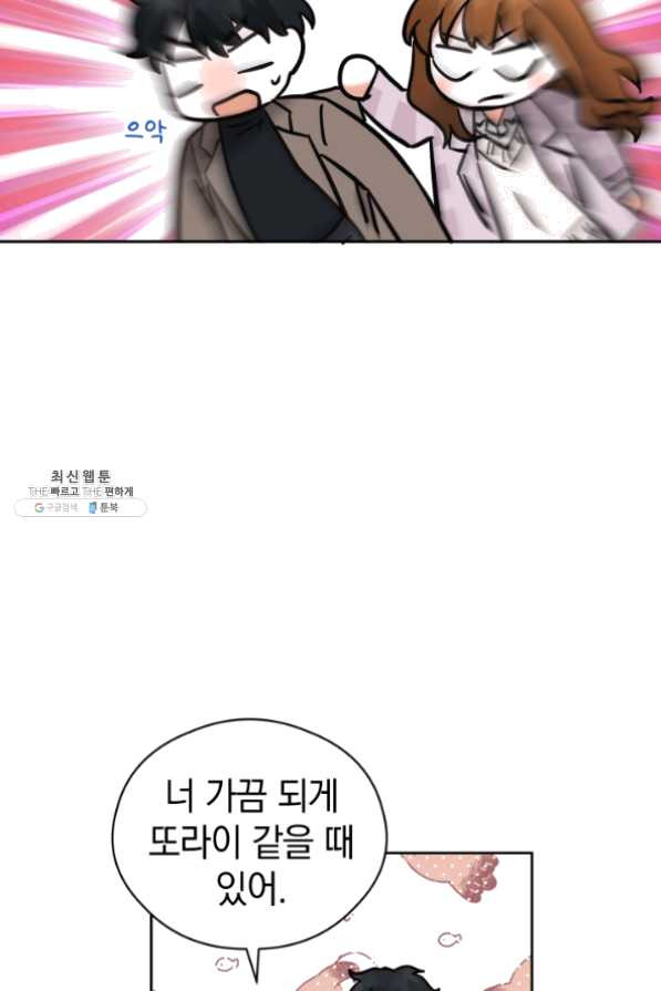 1630806346200yobkt61j3l.jpeg