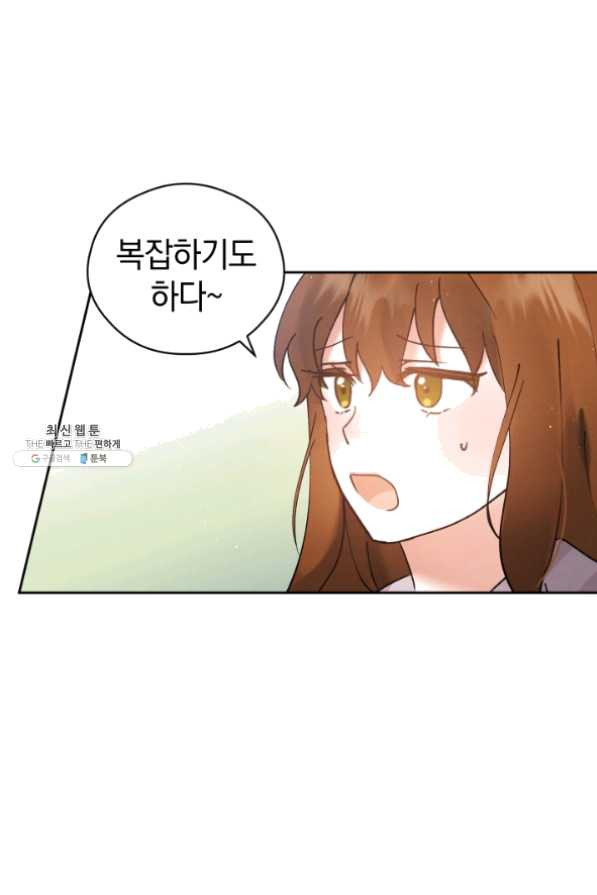 1630806350719pggv1h24il.jpeg