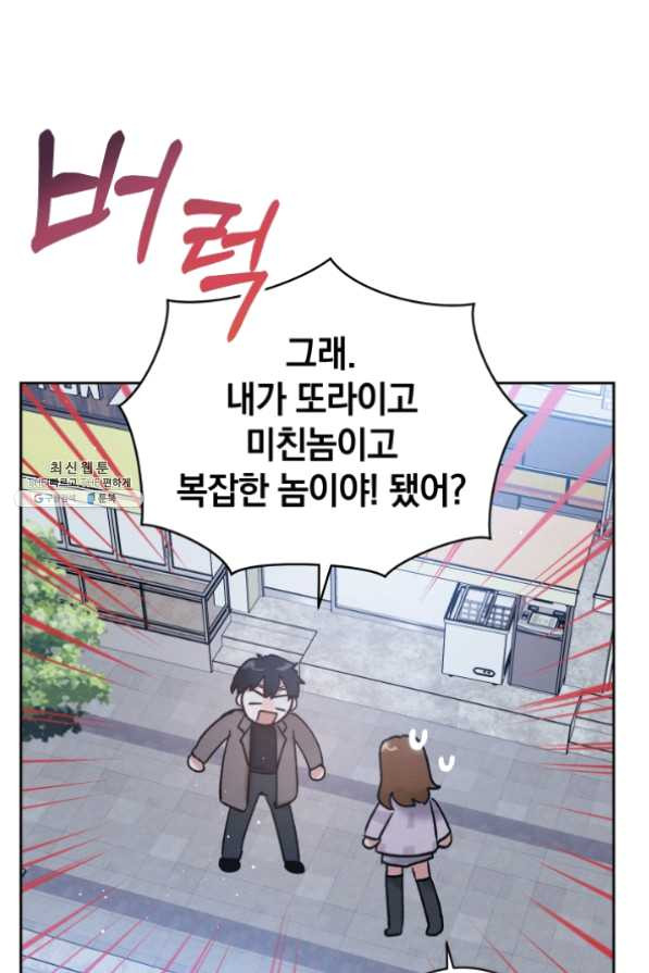 1630806350826rc5qr0phi5.jpeg