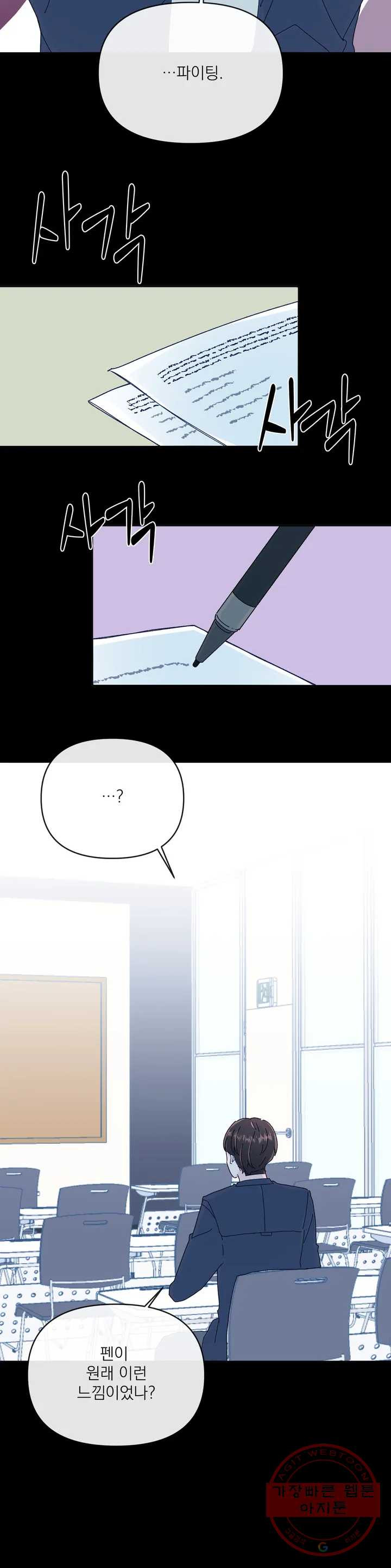 1630806660316wg81cmbq6uj.jpeg