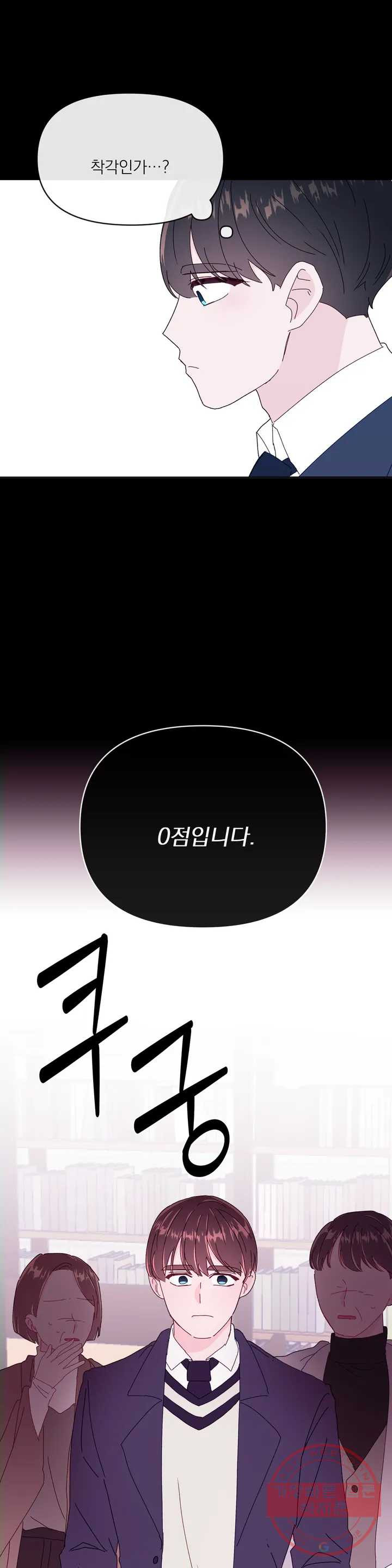 1630806660431qx7hh7a0bai.jpeg