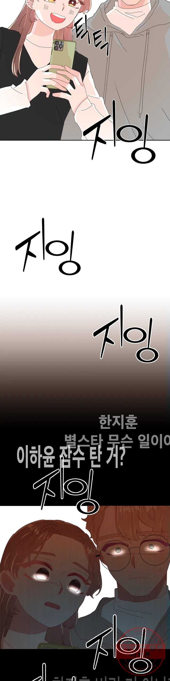 163080666231768dk0327qus.jpeg