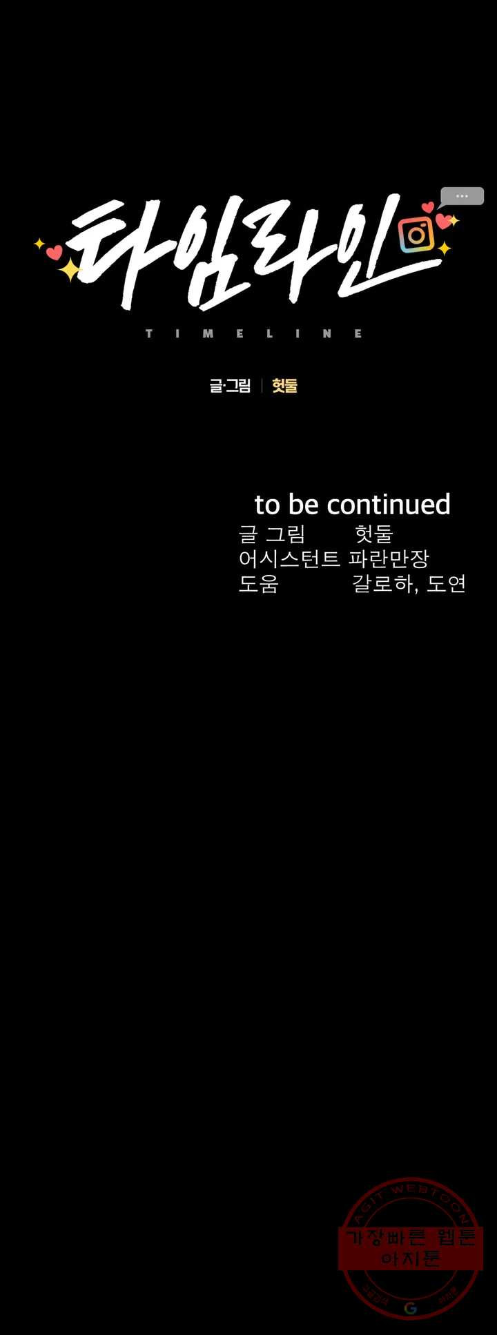 1630806662531rnpl7kl8lz.jpeg