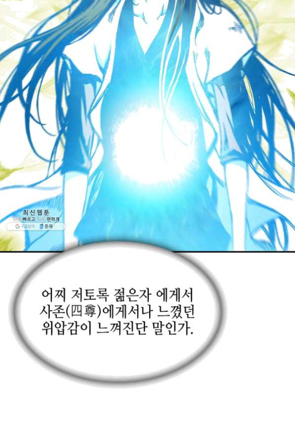 1630808226233v8j0x27j8pf.jpeg