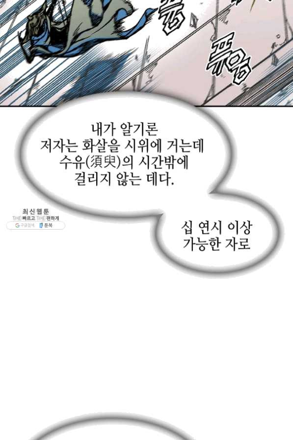 16308082286837l1am1jmwjs.jpeg