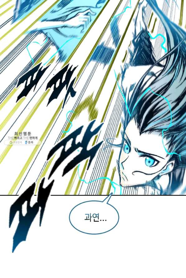 1630808230741rl2mnwe8hin.jpeg