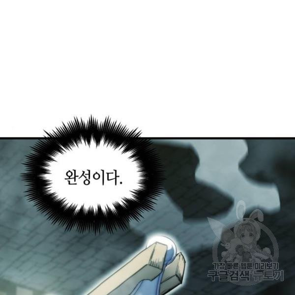 1630803466328kvmc9deukzk.jpeg