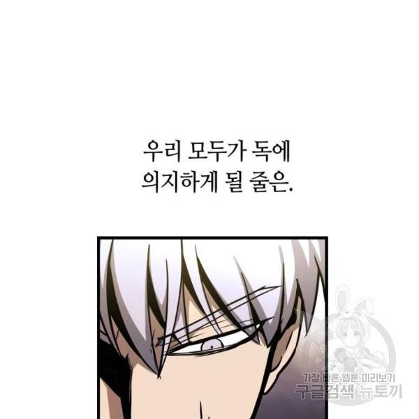 1630803474032mvhqaisbdx.jpeg
