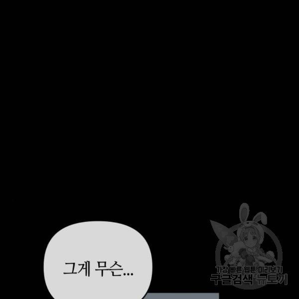 1630803475556iof4ehoexqb.jpeg