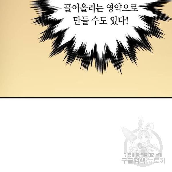 1630803476304ag4lcaqnax4.jpeg