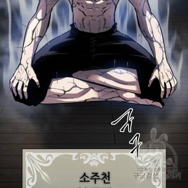 16308034772739ukjp9yz4l.jpeg