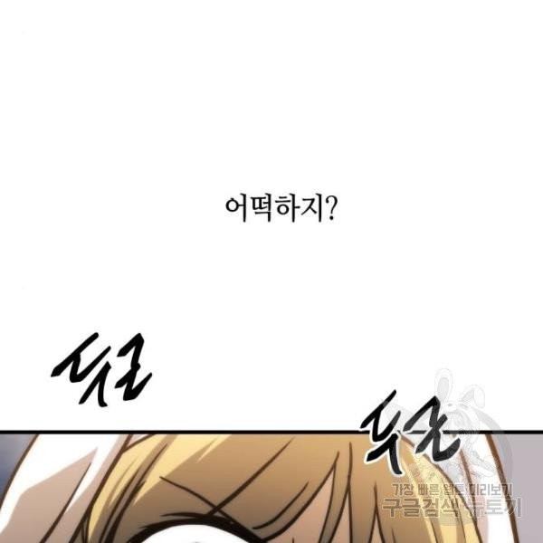 1630803481380ryf9nmdhxc.jpeg