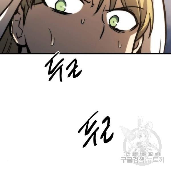 1630803481488gsg1zculk5i.jpeg