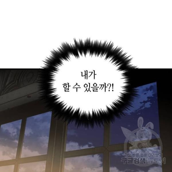 1630803481592dpsp01cnlpg.jpeg