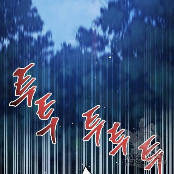 1630803483192ymgnpw75ln.jpeg