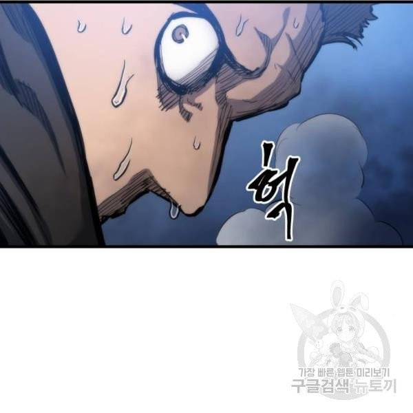 1630803485447n9swp6rcndl.jpeg