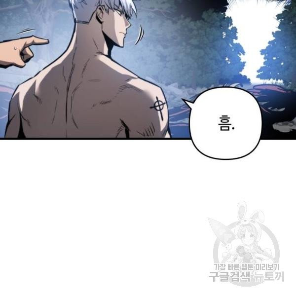 1630803495179kxbl3ebghcr.jpeg