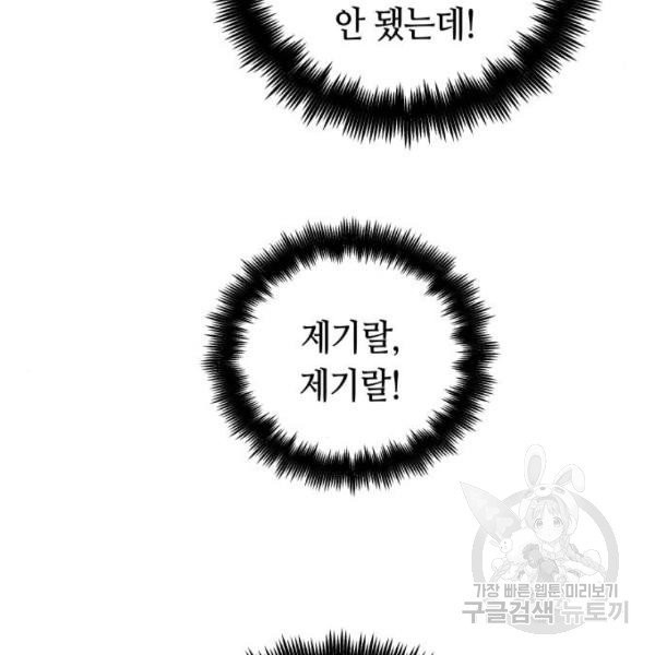 1630803496706xt5a65pn9n.jpeg