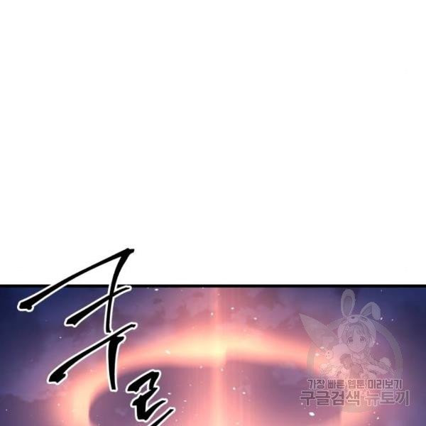 163080349813018c5rkgxmd4.jpeg