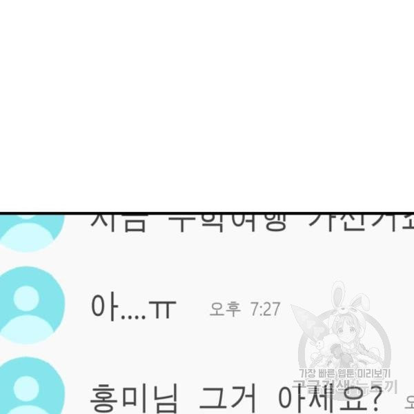 1630808319084zdj40op9bos.jpeg