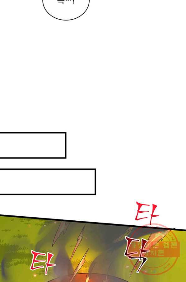 1630808882015e012afl98.jpeg