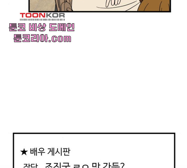 1630808207503ozpigw7net.jpeg